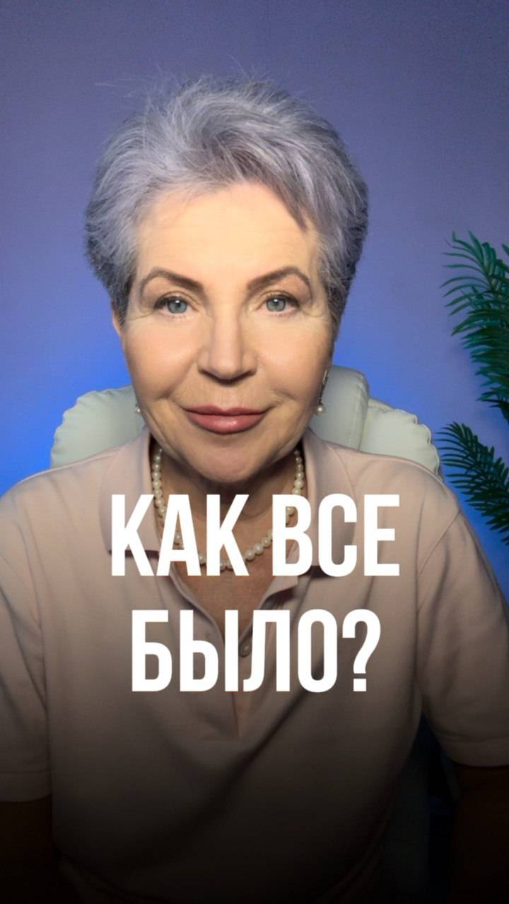 О вебинаре "Тело как Храм", зачем смотреть? Читай комментарии