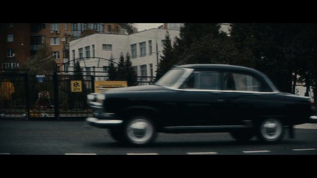 Берегись автомобиля 2024 HFD