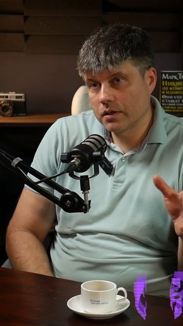 Про силиконовую долину екатеринбургского розлива. #podcast #юмор