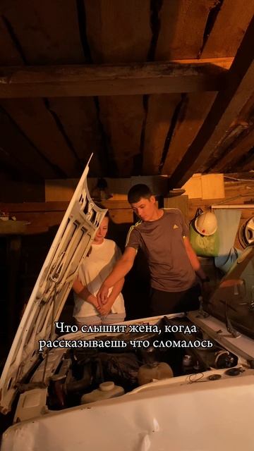 ВАЗ 2107