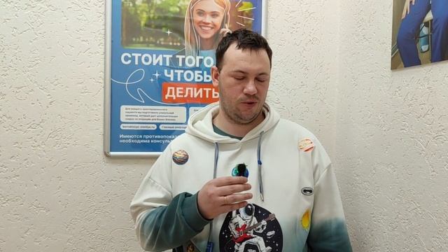 Отзыв о лазерной коррекции зрения в клинике "Зрение Новосибирск", 88001009876