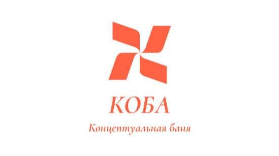 Температура точки росы (Ттр) 58С!!!