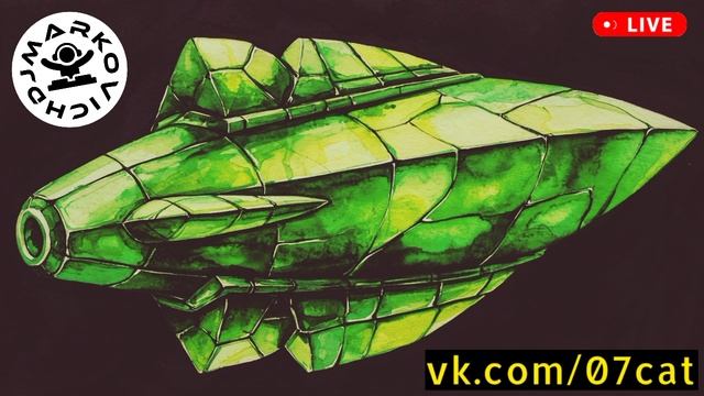 07cat - 07ufo