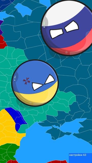 укр и белорусия хотят дружить или нет?
