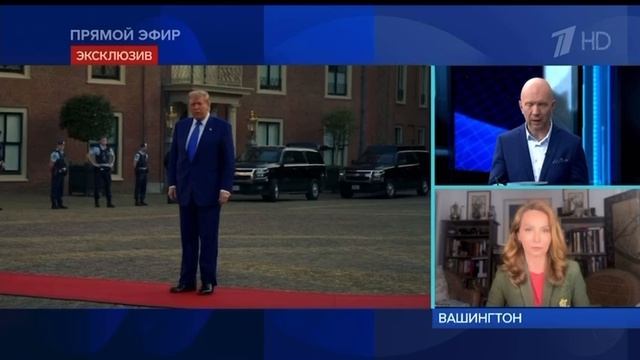 Трамп победоносный