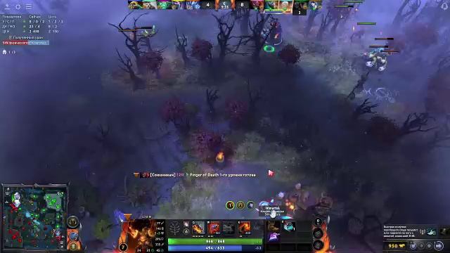 Смешные Нарезки со стримов Дота 2 | Dota 2