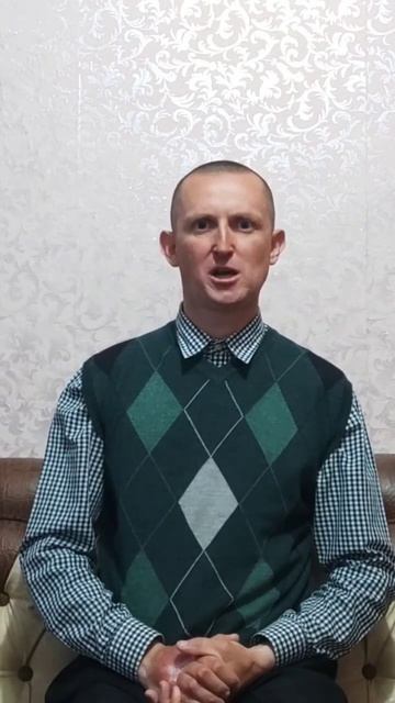 "ТВЕРДО УПОВАЛ Я НА ГОСПОДА" (БИБЛИЯ)