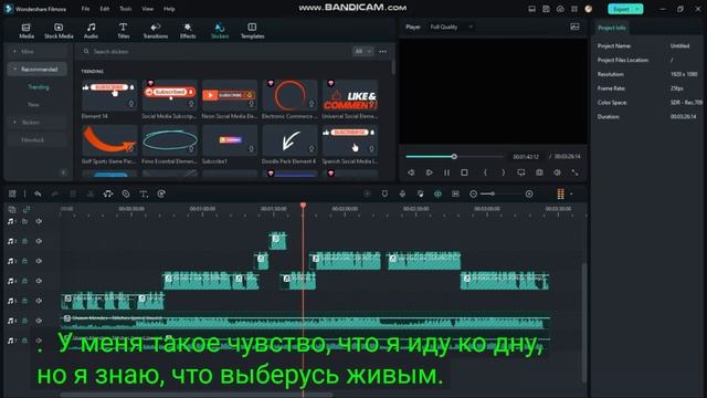 гура поёт « швы» Gura sings Stitches but with BGM [Just an simple edit, Not 100% accurate

Litl3Mica
