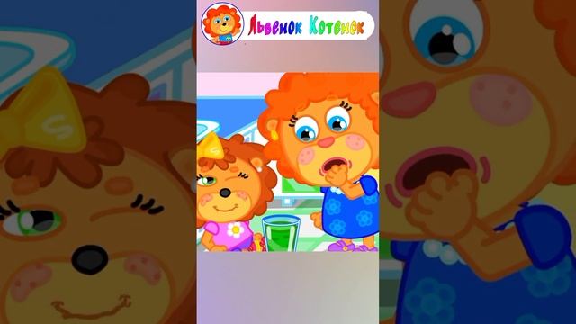 Проект Улыбка