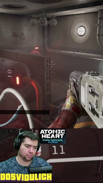 коМанда ★ Atomic Heart Чары морских глубин DLC #3 #atomicheartdlc3 #atomicheart #dlc3