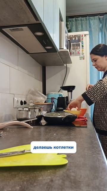 Любишь побыть одна ?