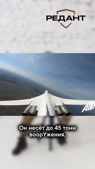 Этот самолет – сверхзвуковой кошмар НАТО