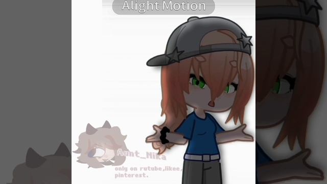 грррр!!🐯 {тренд} {гача лайв2} {гача} {my animation} {my oc}