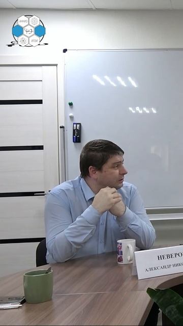 Машиностроение, ИТ, зеленая энергетика превращают ренту в технологический капитал
