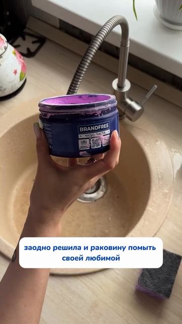 DraftResource_1750950773.804513