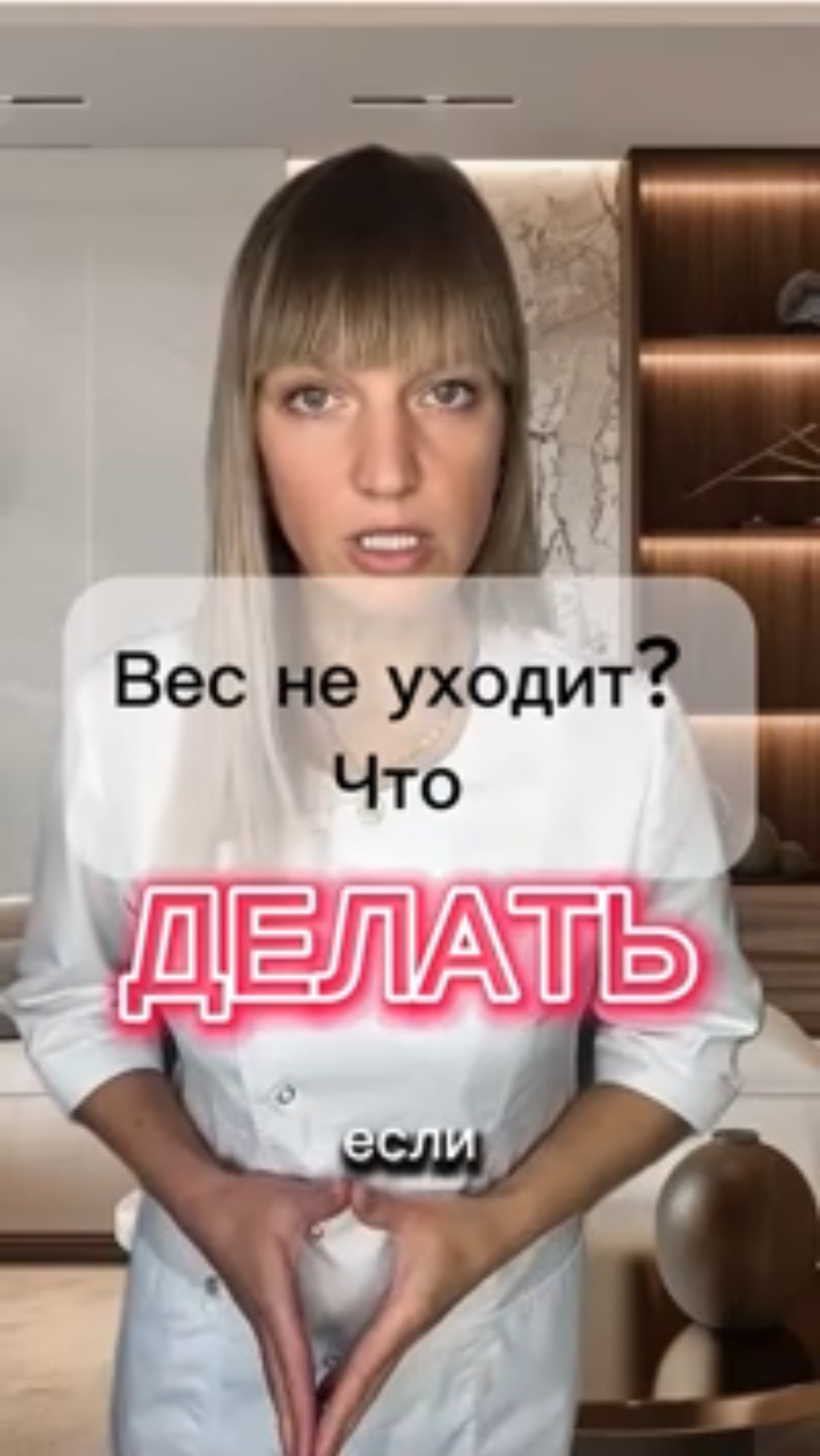 Бесплатный КУРС