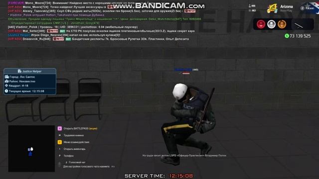 bandicam 2025-06-26 12-14-31-509
