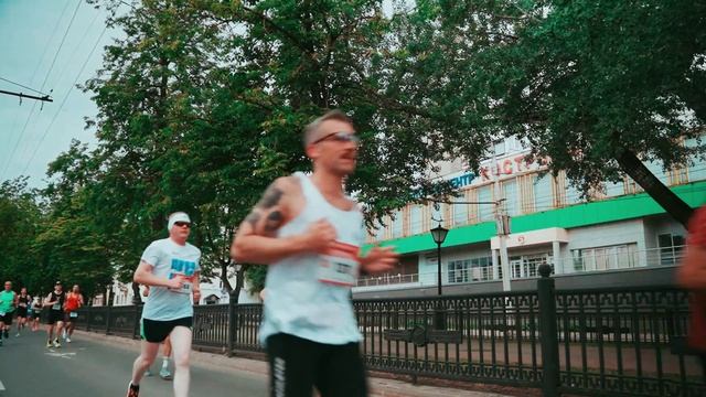 Полумарафон «Здорово, Кострома — 2025»