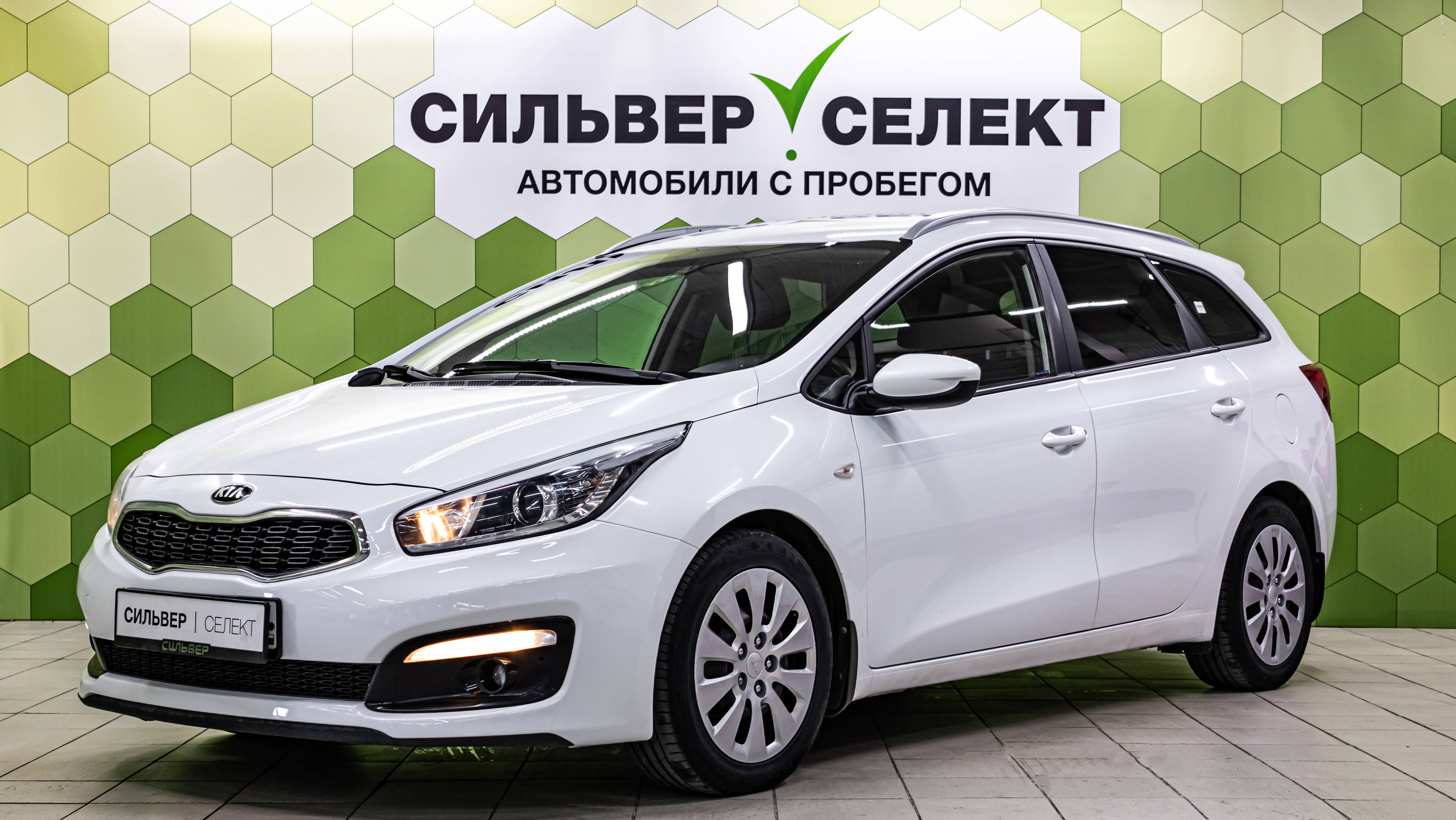 Kia Ceed II Рестайлинг, 2018