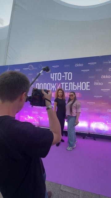 Рекомендую к просмотру 🖥👍👍  #сериал #тусовка #премьера #кино
