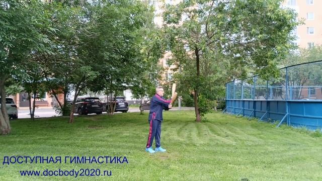 Разминка с атлетическими булавами весом 1.0 кг (3)