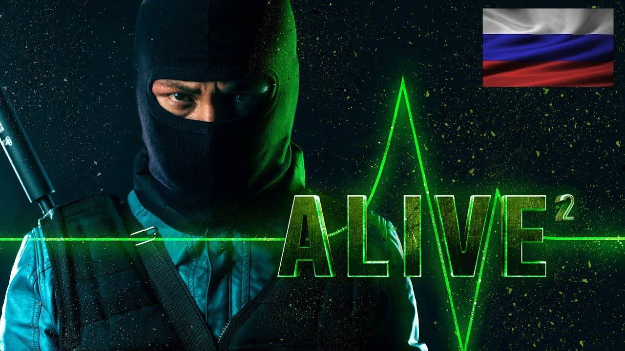 Лучший мувик КС 1.6 -  Alive 2: CSGO vs CS 1.6 by Mixep RU
