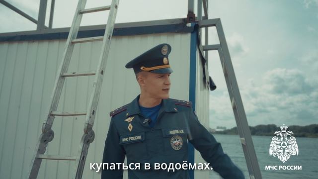 МО и МЧС - Гроза (fin)