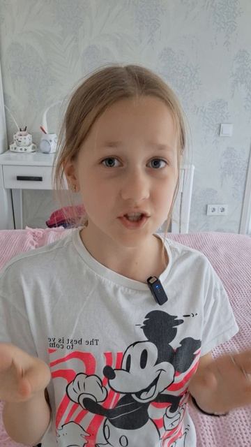 Рубрика "молодёжные сленги на простом языке" 💗