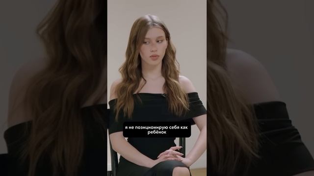 Почему Люсю Чеботину и Макана слушать не хочется, а слова Саши Петрова и Анны Пересильд слушаешь?