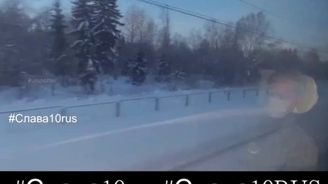 МОСКВА - САНКТ- ПЕТЕРБУРГ. Зимняя поездка на скоростном поезде «САПСАН» (вид из окна)