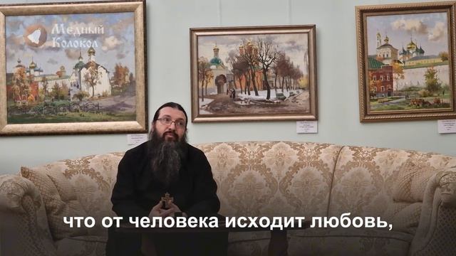 Что такое мытарство?