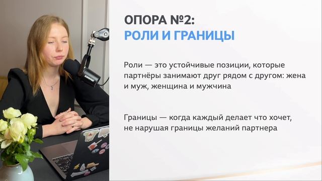 ОТНОШЕНИЯ ОСТЫЛИ: Как вернуть любовь, если ссоры, ругань, живете как соседи и общение только по делу