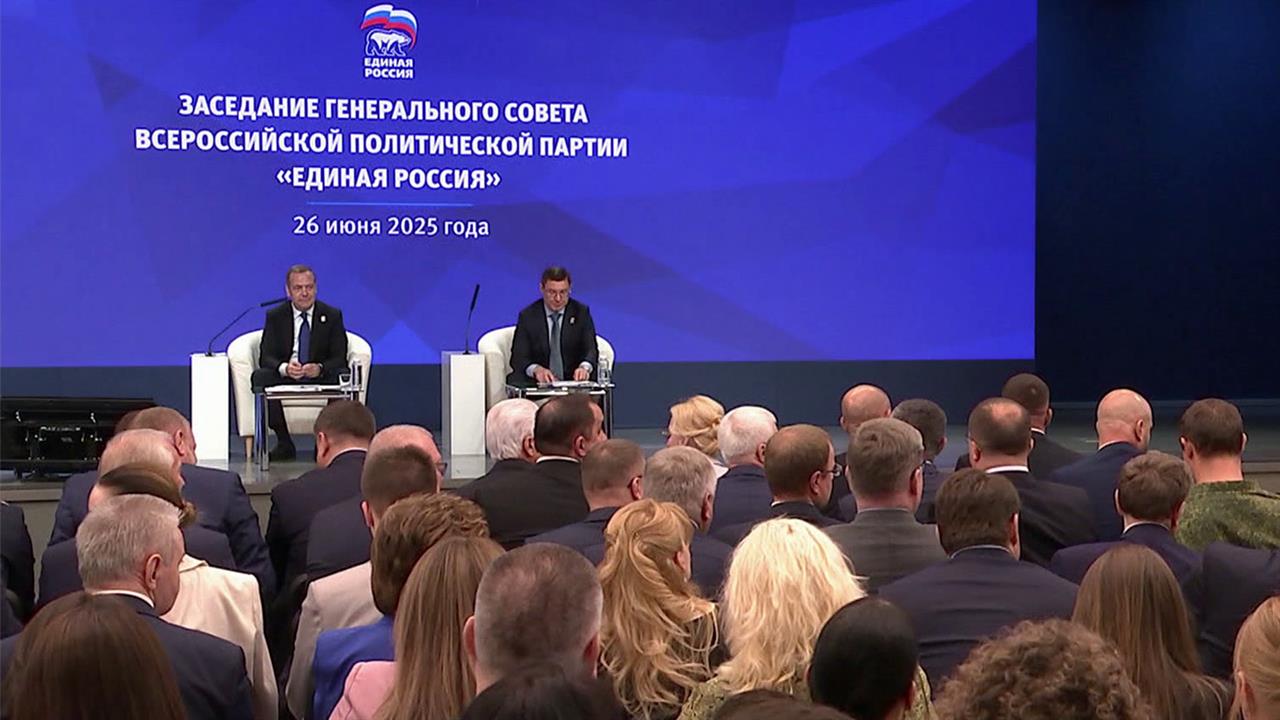 Ход выполнения народной программы обсудили на заседании Генсовета "Единой России"