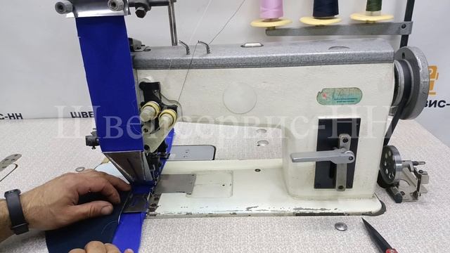 Двухигольная машина 852х38 кл (комплект) БУ поясная