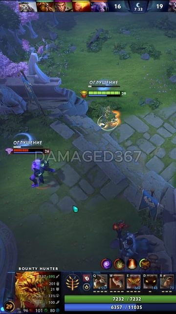 #zadotan #dota #dota2 #дота #дота2