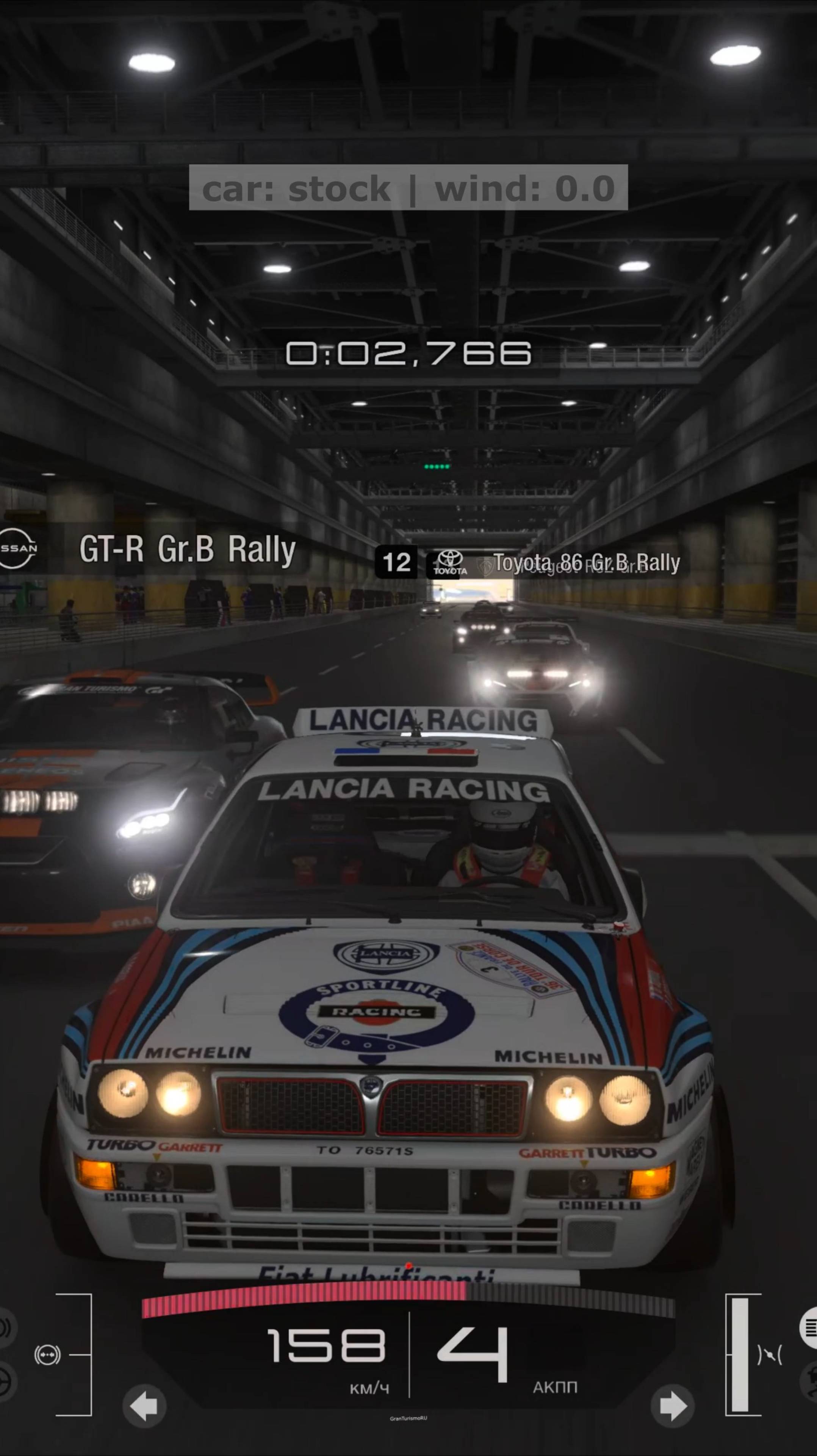 [GT7 SPEEDTEST STOCK] Lancia DELTA HF Integrale Rally Car '92  #gt7 #gran_turismo_7 #granturismo7