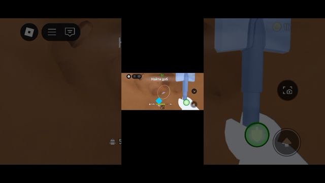 сегодня я играю в roblox компания