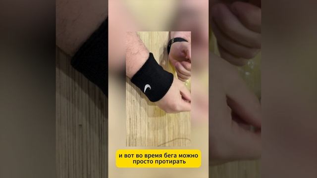 День 4