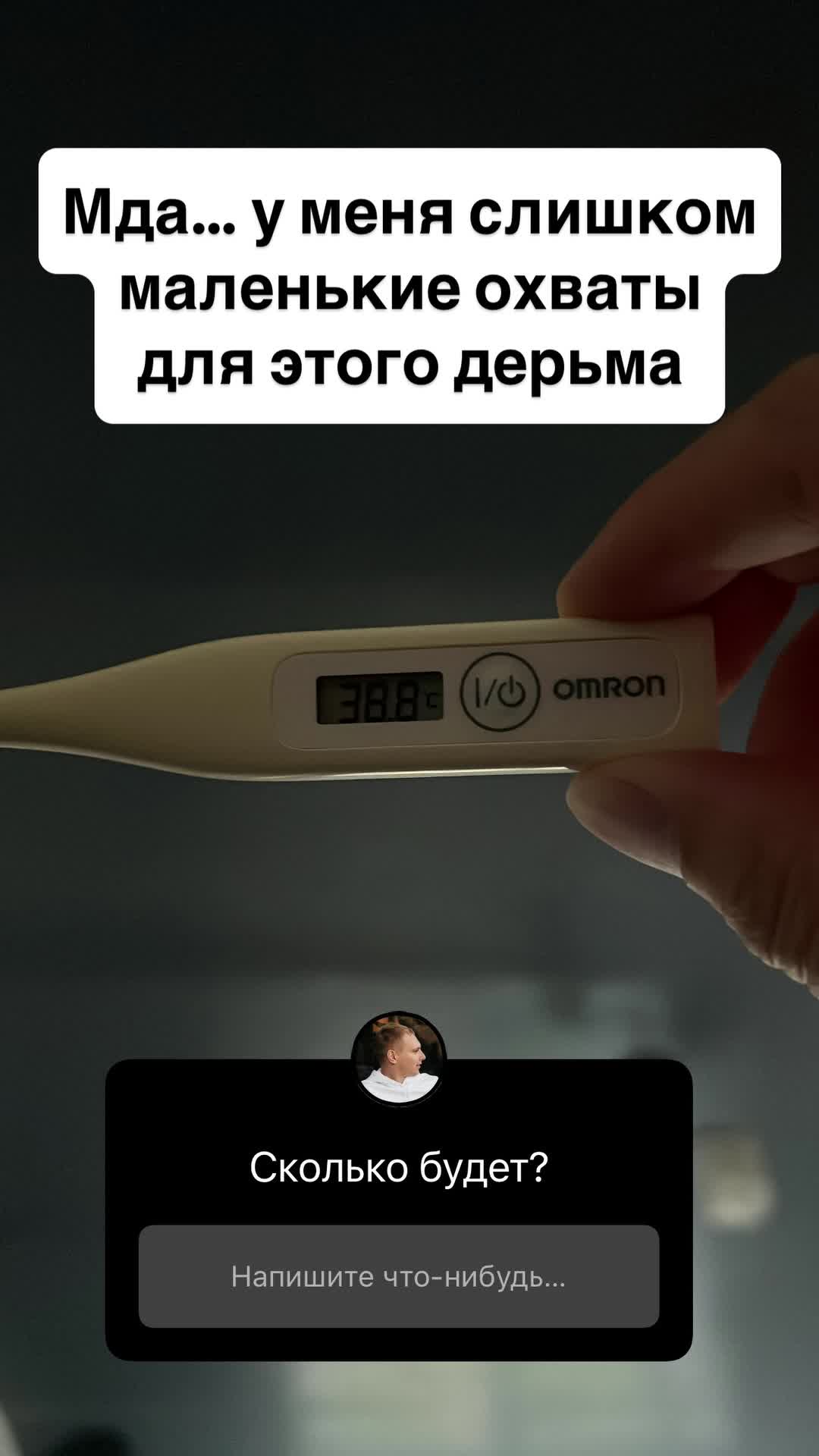💪 Подписывайся: @likvp