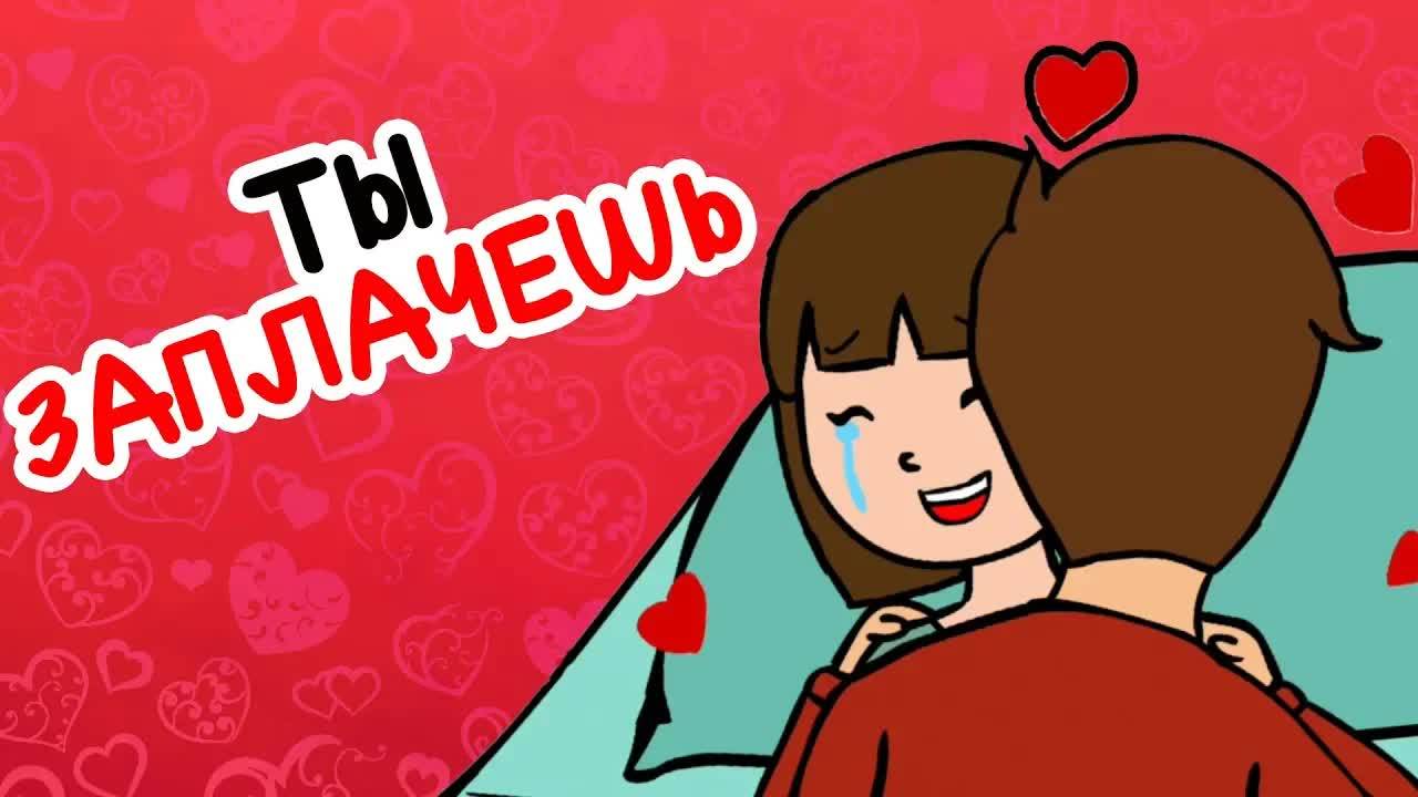 Мы с моим парнем собирались в поход, когда меня сбил автомобиль (счастливый конец)