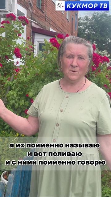 Дом на Нур Баяна 8: Красота, созданная с любовью!