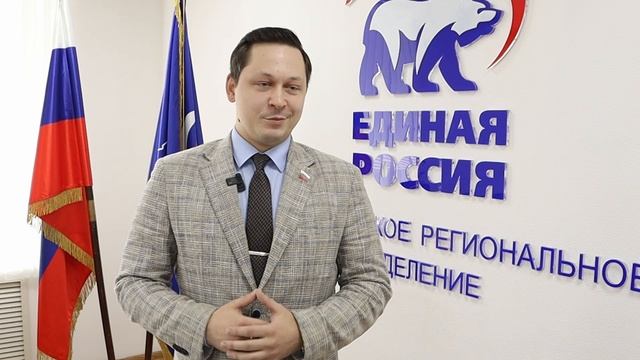 «Предпринимательство». Перезагрузка