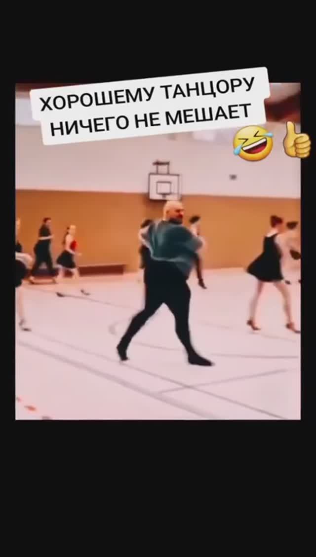 КАКАЯ ХАРИЗМА