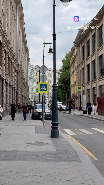 Moscow