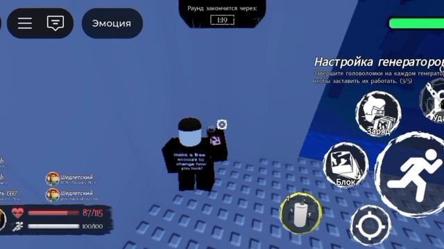играем в форсакен с мемами