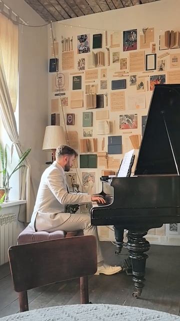 Дмитрий Соболев - Всё это ты... (автор Дмитрий Соболев)