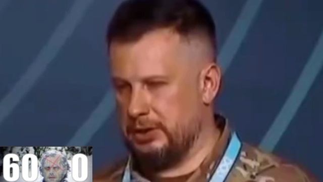 ☝Террорист Билецкий признал, что Зеленский не хочет забирать тела и анонсировал на 28 июня Майдан 🤣