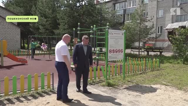 «Губернаторский контроль» побывал в Пошехонском округе Ярославской области