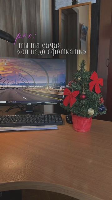 Люблю фотографировать  а вы?