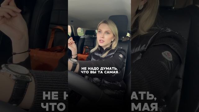 А что бы вы ему ответили?
